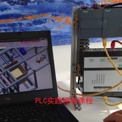 PLC实践视频课程封面