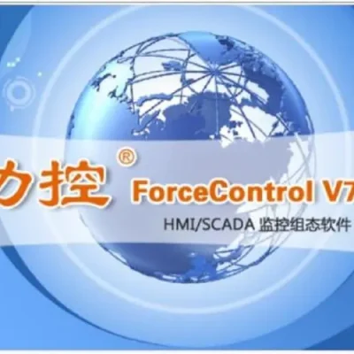 三维力控视频教程